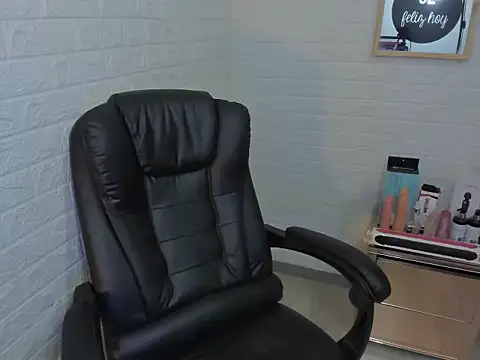 Snapshot of Arthemisa_tay69 chatting on March 2026 04:06:01 AM Arthemisa tay69 online show from March 2026 04:06:01 AM