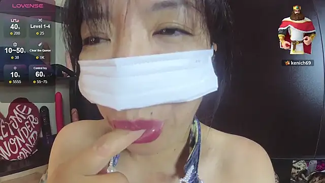 Akane xxx 69 online show from November 2025 02:17:02 PM