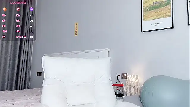 Snapshot of B-Yaya chatting on September 2025 04:12:01 PM B-Yaya online show from September 2025 04:12:01 PM