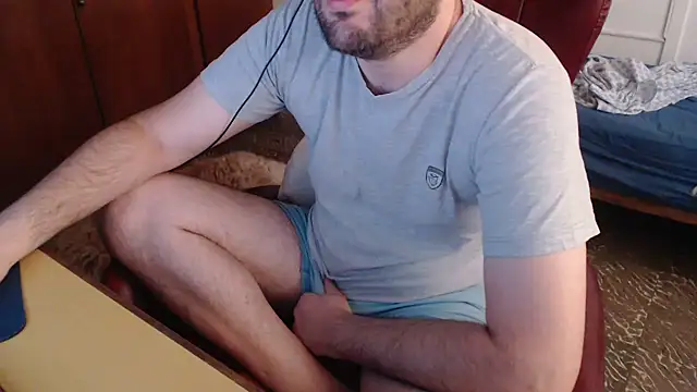 Snapshot of sacoa chatting on January 2025 03:08:01 PM sacoa online show from January 2025 03:08:01 PM