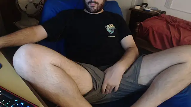 Snapshot of sacoa chatting on February 2025 06:11:01 PM sacoa online show from February 2025 06:11:01 PM