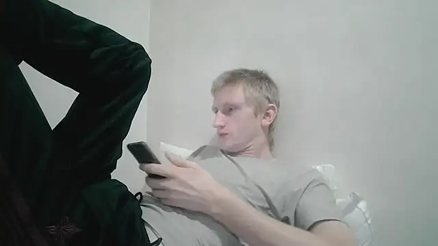 Snapshot of tcute0 chatting on February 2026 09:49:01 AM tcute0 online show from February 2026 09:49:01 AM