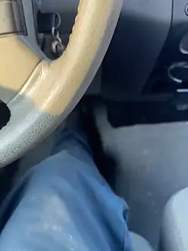 Snapshot of curis4270panda chatting on March 2026 12:23:02 PM curis4270panda online show from March 2026 12:23:02 PM