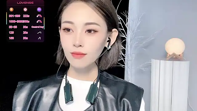 xiaoyue8888 online show from September 2025 01:38:02 AM