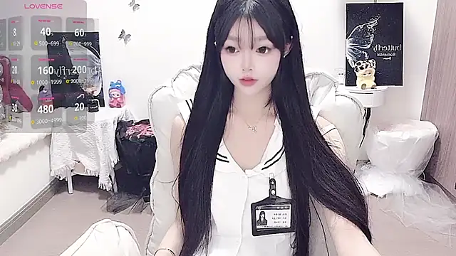 Snapshot of -EEBABY chatting on May 2026 06:05:01 PM -EEBABY online show from May 2026 06:05:01 PM