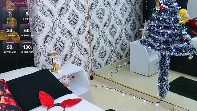 Becca Grims online show from December 2025 03:27:02 AM