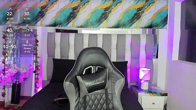 Adaara Rey online show from January 2026 06:33:02 PM