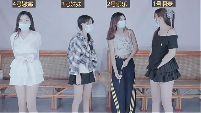 Snapshot of xiaoxiang520 chatting on November 2025 12:05:01 PM xiaoxiang520 online show from November 2025 12:05:01 PM