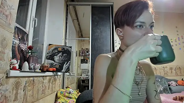 WatsonMi online show from November 2025 05:12:02 PM