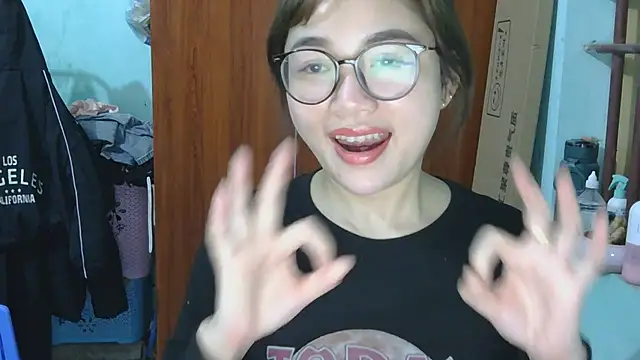 Uhem112 online show from December 2025 12:55:01 PM