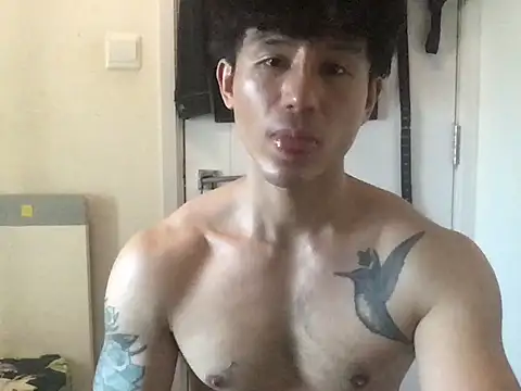 Snapshot of natenatejosh chatting on October 2025 08:24:02 AM natenatejosh online show from October 2025 08:24:02 AM