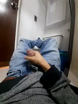 Snapshot of mydickinyourass2025 chatting on September 2025 09:47:02 PM mydickinyourass2025 online show from September 2025 09:47:02 PM