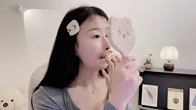 Snapshot of Onechestnut chatting on November 2025 07:08:01 AM Onechestnut online show from November 2025 07:08:01 AM