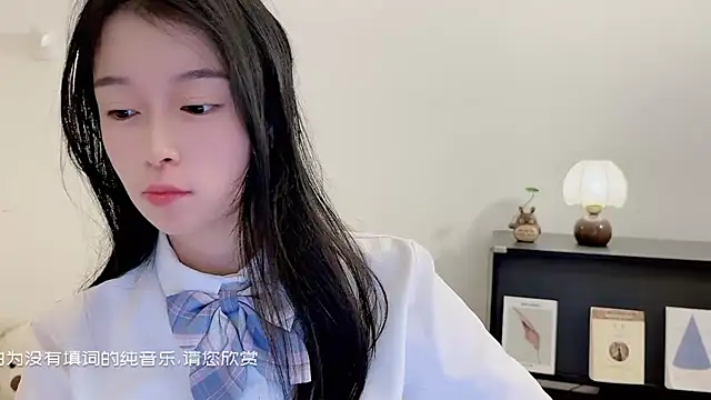 Snapshot of Onechestnut chatting on December 2025 06:32:01 AM Onechestnut online show from December 2025 06:32:01 AM