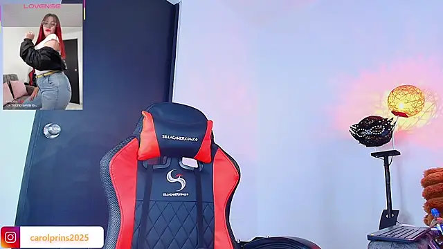 Snapshot of carolinhe_ chatting on November 2025 07:58:01 PM carolinhe online show from November 2025 07:58:01 PM