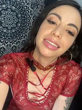 Snapshot of Coralink chatting on November 2025 12:53:01 AM Coralink online show from November 2025 12:53:01 AM