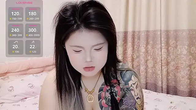 Naicha-vv online show from September 2025 01:23:01 PM