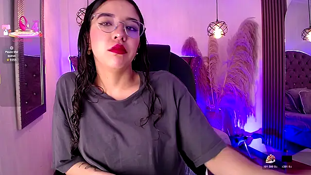 Amara Davis online show from December 2025 03:44:01 AM