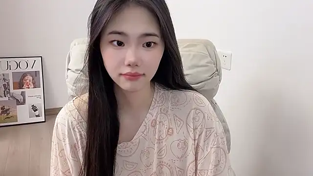 Snapshot of suki-1 chatting on July 2026 05:01:01 AM suki-1 online show from July 2026 05:01:01 AM