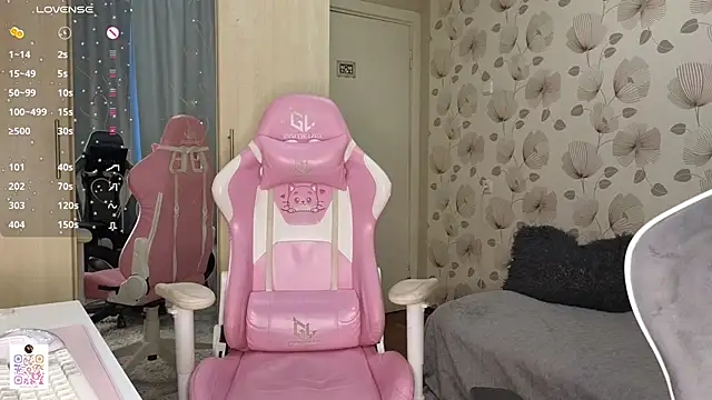  cute ice online show from June 2026 07:00:02 AM