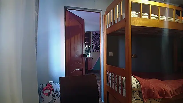 Snapshot of 8goat chatting on October 2025 01:52:01 PM 8goat online show from October 2025 01:52:01 PM