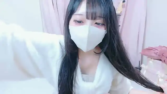 Mero love ch online show from September 2025 02:09:02 PM