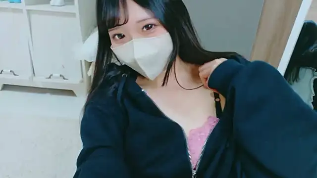 Mero love ch online show from November 2025 08:14:01 AM