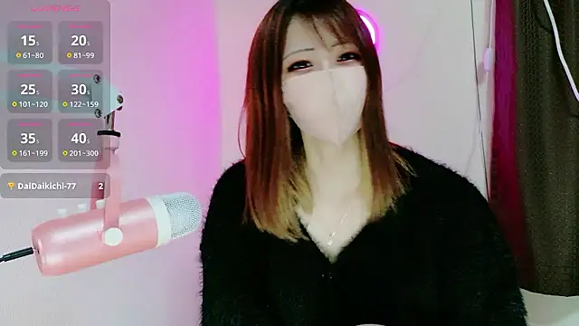 ema ch2525 online show from January 2026 04:12:01 PM