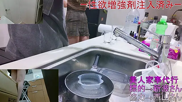 Mr Genghis Khan online show from October 2025 11:33:02 AM