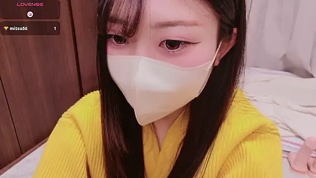 OSUSHI-CHAN online show from February 2026 07:01:02 PM