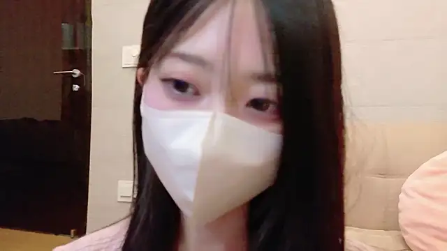 Snapshot of OSUSHI-CHAN chatting on May 2026 04:25:01 PM OSUSHI-CHAN online show from May 2026 04:25:01 PM