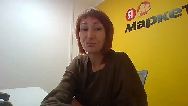 Snapshot of Pline1 chatting on November 2025 12:16:01 PM Pline1 online show from November 2025 12:16:01 PM