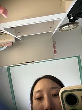 Snapshot of zhangyaya chatting on September 2025 01:16:02 PM zhangyaya online show from September 2025 01:16:02 PM