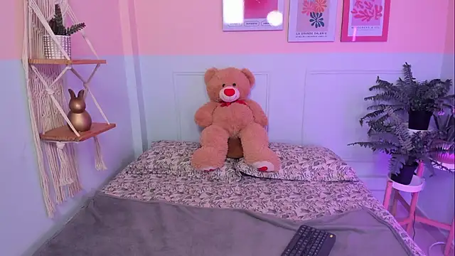 Camila Rivers online show from March 2026 04:17:02 AM