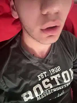 Snapshot of FrequentFew chatting on February 2026 01:23:02 PM FrequentFew online show from February 2026 01:23:02 PM