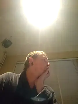 Snapshot of piercingpik chatting on October 2025 07:14:01 PM piercingpik online show from October 2025 07:14:01 PM