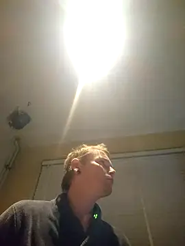 Snapshot of piercingpik chatting on October 2025 09:28:02 PM piercingpik online show from October 2025 09:28:02 PM