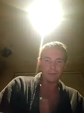 Snapshot of piercingpik chatting on October 2025 11:27:01 PM piercingpik online show from October 2025 11:27:01 PM