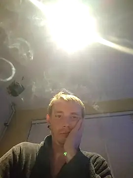 Snapshot of piercingpik chatting on November 2025 09:05:02 PM piercingpik online show from November 2025 09:05:02 PM