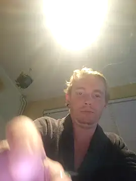 Snapshot of piercingpik chatting on November 2025 08:19:01 PM piercingpik online show from November 2025 08:19:01 PM