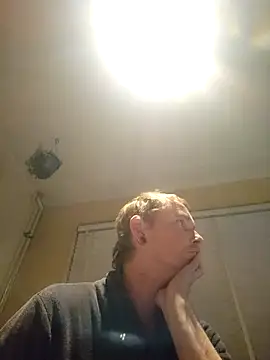 Snapshot of piercingpik chatting on November 2025 08:30:02 PM piercingpik online show from November 2025 08:30:02 PM