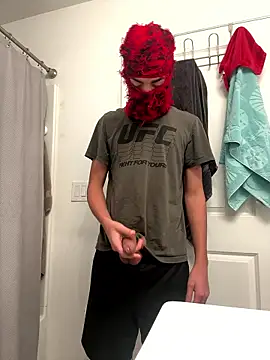 Ryan 12xX online show from January 2026 04:28:01 AM