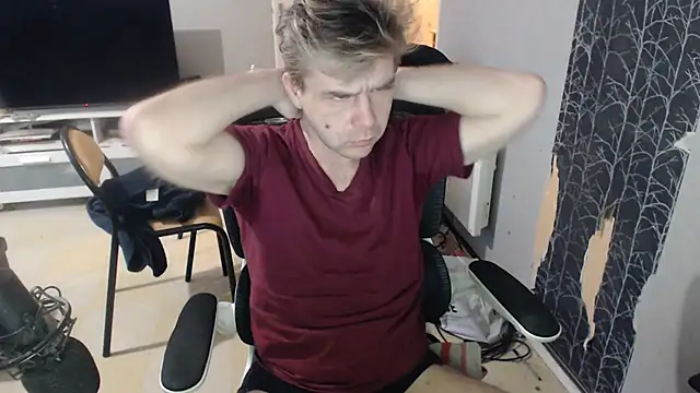 Snapshot of Ahriman58 chatting on January 2026 07:54:01 AM Ahriman58 online show from January 2026 07:54:01 AM