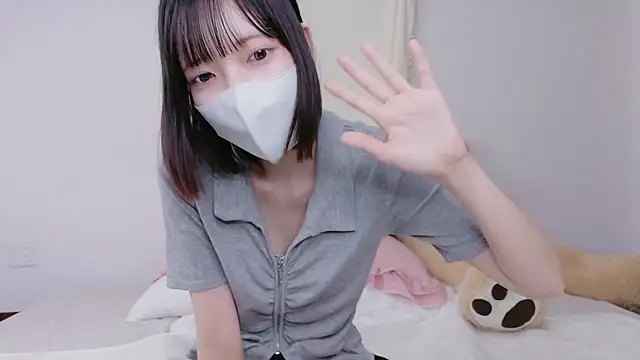 Snapshot of Azusa_128 chatting on September 2025 07:14:02 AM Azusa 128 online show from September 2025 07:14:02 AM