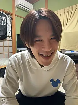 koushi 9213 online show from November 2025 12:49:01 PM