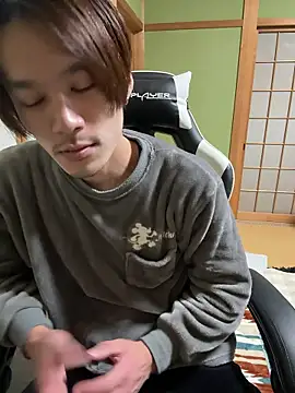 koushi 9213 online show from January 2026 12:10:01 PM