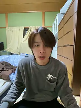 koushi 9213 online show from February 2026 02:43:01 PM