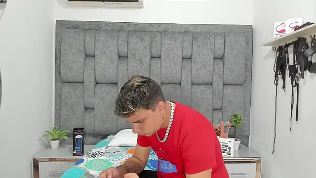 Snapshot of DavilANDkevin2 chatting on November 2025 01:49:02 AM DavilANDkevin2 online show from November 2025 01:49:02 AM