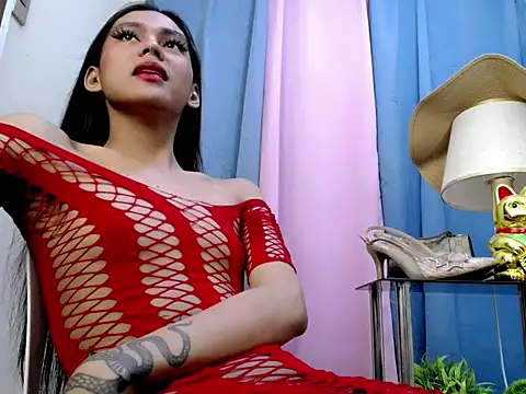 Ur latinahotpaprika online show from May 2026 01:40:01 PM