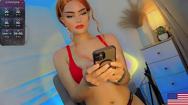 Snapshot of Queen_Of_all_Media chatting on November 2025 05:34:01 PM Queen Of all Media online show from November 2025 05:34:01 PM